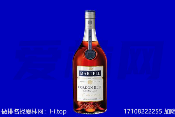 黔西南回收洋酒