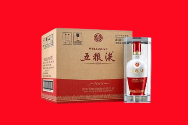 黔西南回收五粮液