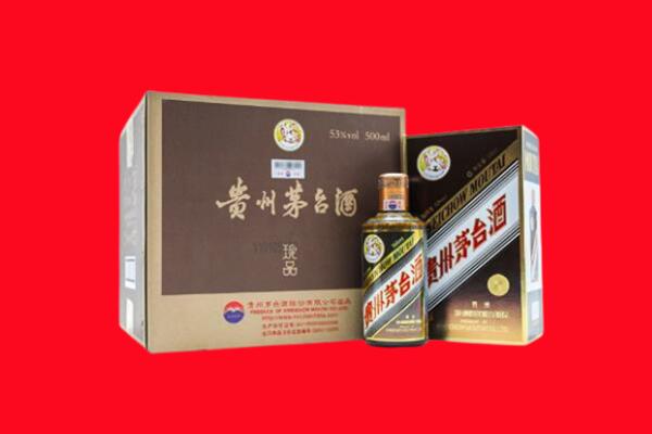 黔西南回收50年茅台